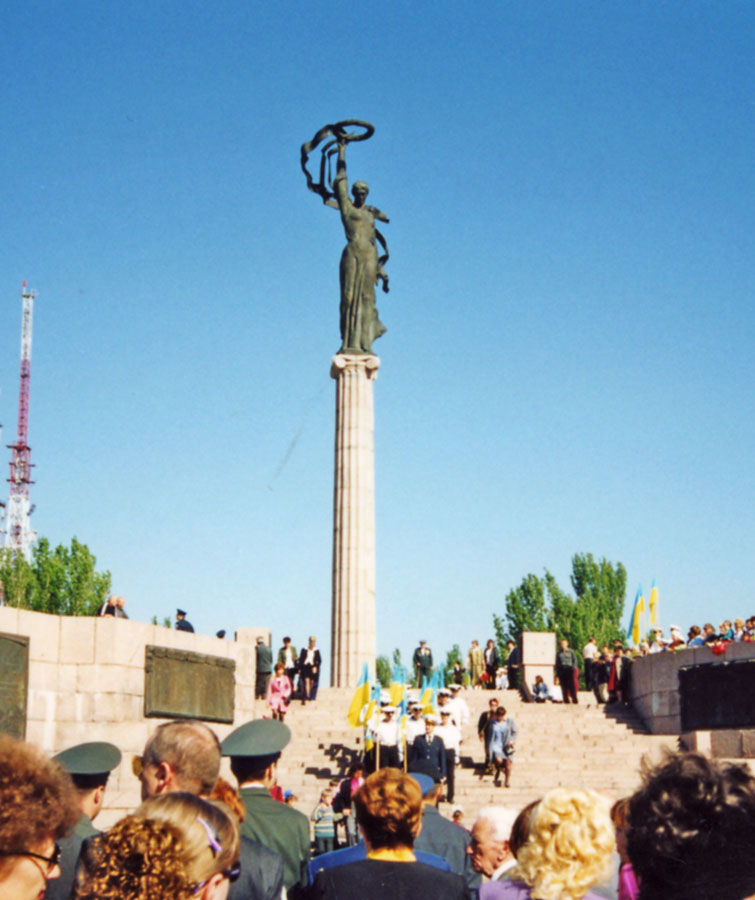 Громихін В’ячеслав  Михайлович